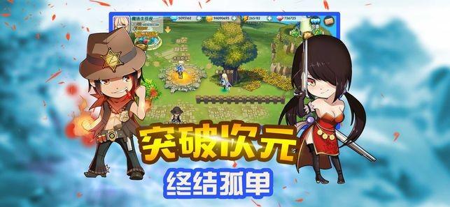 花千骨里 看姐姐这七杀殿不比那绝情殿好吗?下一句是什么游戏画面
