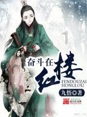 燃烧吧大脑装瓶子游戏