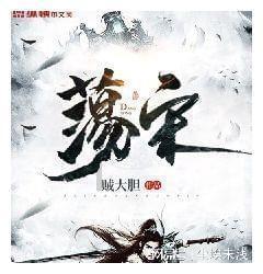 市值蒸发800亿美元,特斯拉为何被投资者抛售?