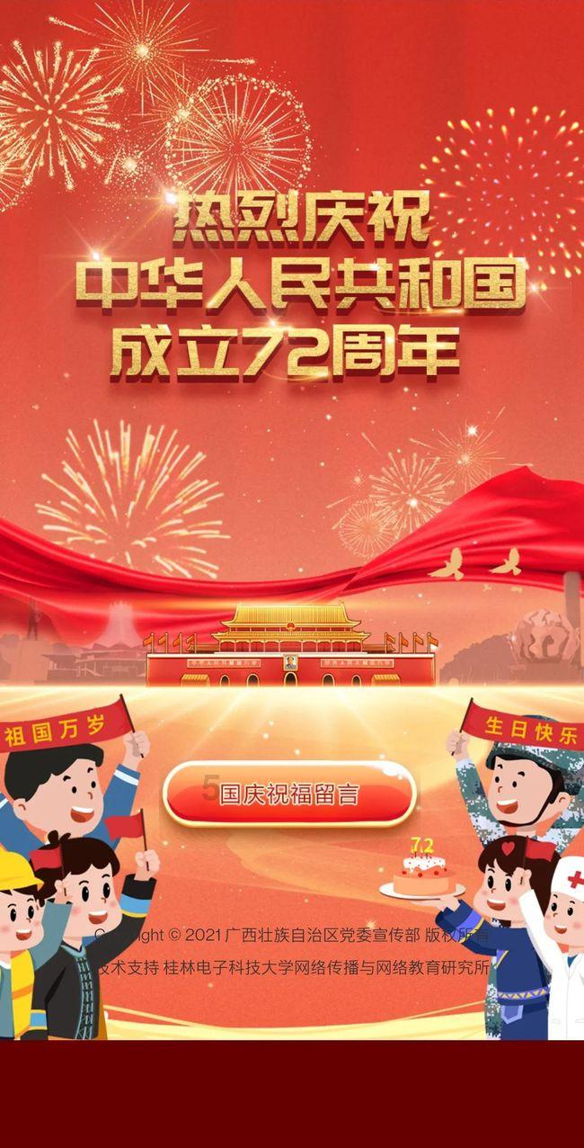 束口包