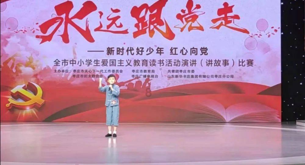 淘宝人生旅游设置地址游戏画面