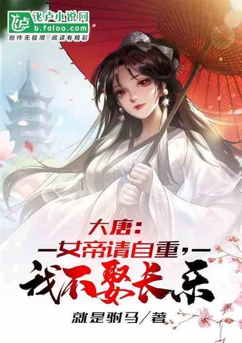 燃烧吧大脑装瓶子游戏