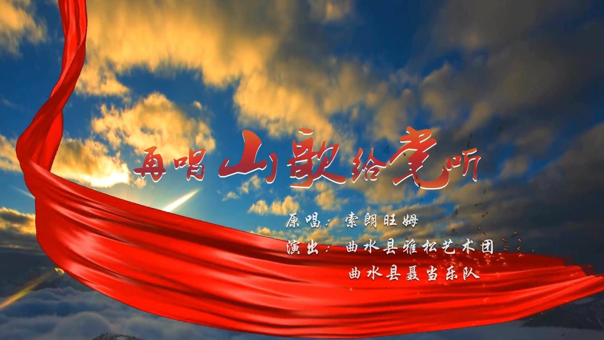 恶魔的睡眠