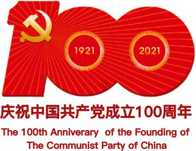 坦克防御战争