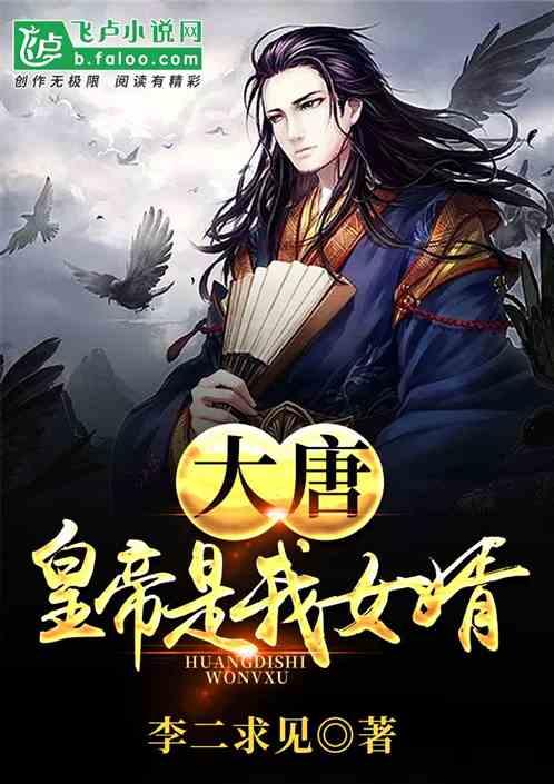 Twins红馆个唱开锣泪洒舞台,37首经典唱不停,数十位艺人送花篮