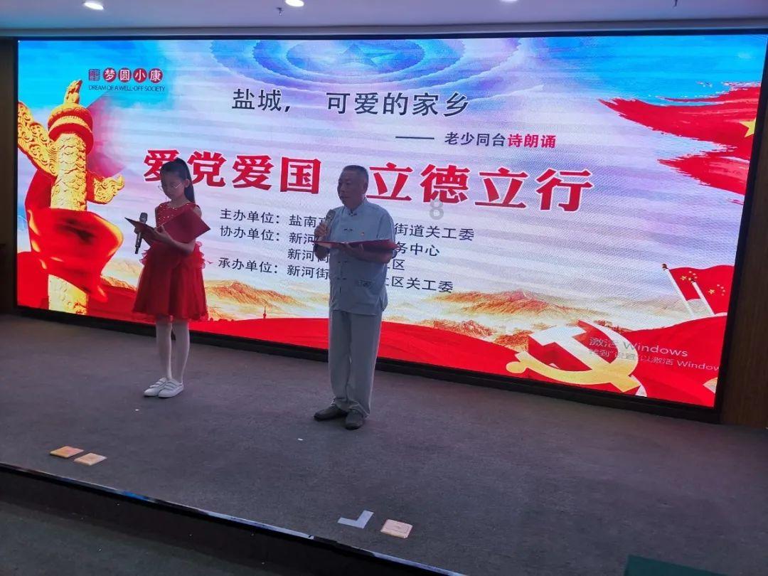 小红帽的冒险之旅