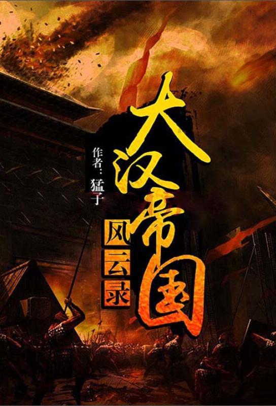 小矮怪挖金矿