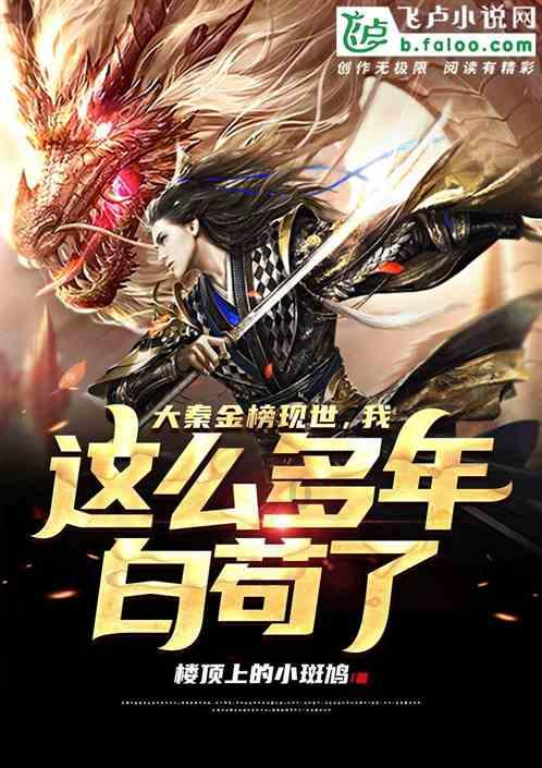 怎么跟女友说分手不至于尴尬-专业问答社区